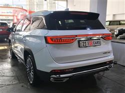 جيتور X90 بلس